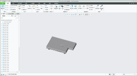 Creo Parametric 6