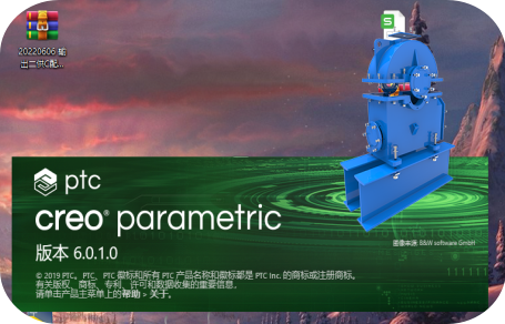 Creo Parametric 6