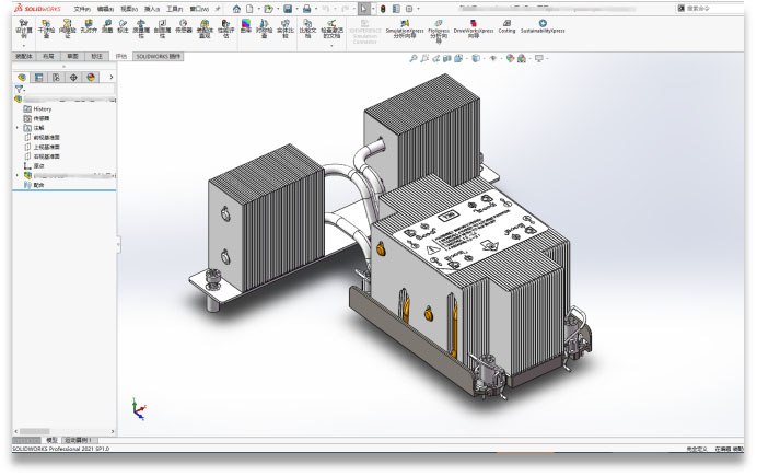 The Solution for 3D CAD2